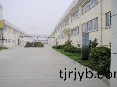 工(gong)廠(chang)環(huan)境